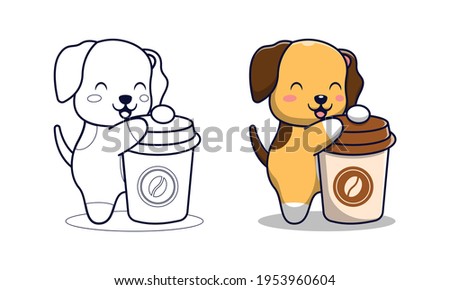 Cute dog with coffee cartoon coloring pages for kids