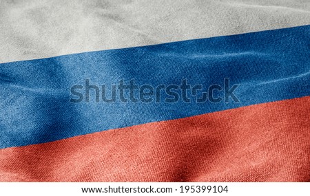 Flag of Russia Royalty-Free Stock Photo #195399104