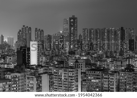 Night scenery of skyline of downtown district of Hong Kong city