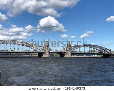 A picture of a bridge