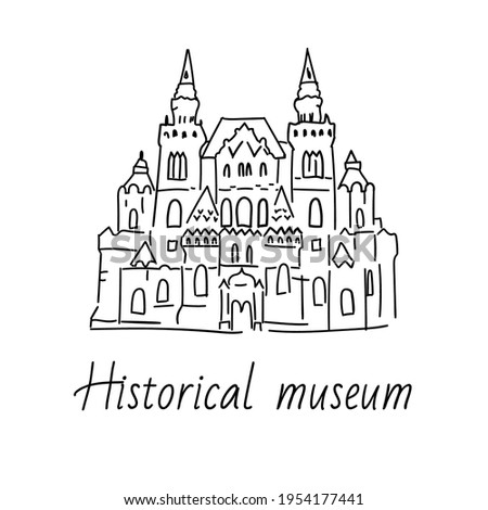 Hand drawn doodel sketch of Moscow landmarks. Historical museum on the Red Square. Black line on white background