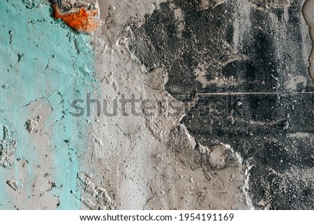 Closeup of an old gray concrete wall.