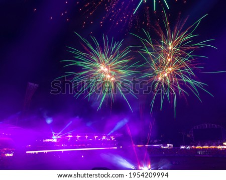 light glowing colours of Easter Show of the fireworks producing beautiful lighting rainbow colourful effects 