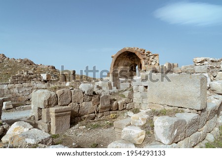 Thousands and one (Binbir) Churches at Karaman, Turkey. It was built by Byzantine between 3rd and 8th century. There are a lot of churches, mausoleums and monasteries.Excavations continue in the area. Royalty-Free Stock Photo #1954293133