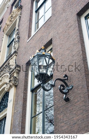 old street lamp in the Amsterdam