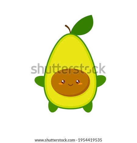 Cute kawaii avocado character. Clipart image isolated on white background