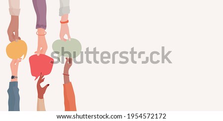 Agreement or affair between a group of colleagues or collaborators.Diversity People who exchange information.Arms and hands holding speech bubble.Concept of sharing and exchange. Banner Royalty-Free Stock Photo #1954572172