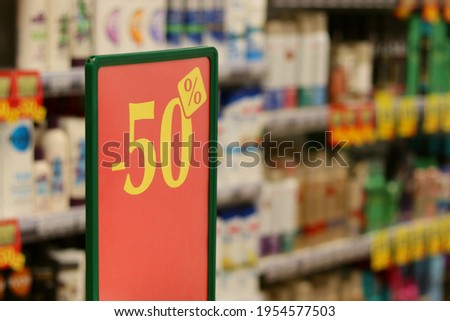 Discounts -50% in the store of household chemicals