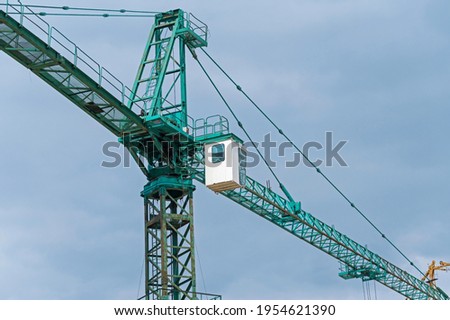 part of construction crane at blue sky background