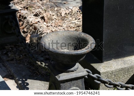 The black stone plant bowl