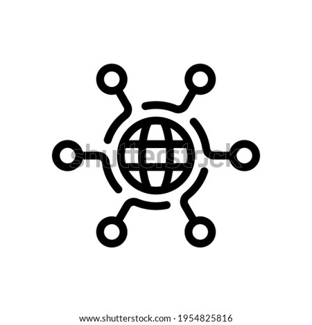 Digital technology, social network, global connect, simple business logo. Black icon on white background Royalty-Free Stock Photo #1954825816