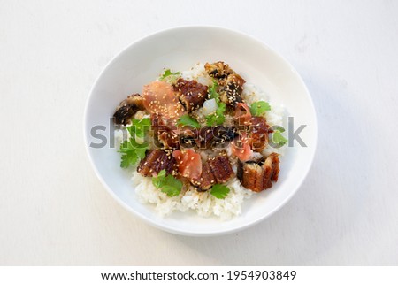 Grilled eel and avocado with rice