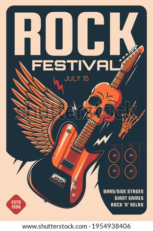 Rock festival of heavy music retro poster. Vector electric guitar, skull and loudspeakers, skeleton hand horn gesture, lightnings and angel wings invite flyer of hard rock fest. Musical flyer