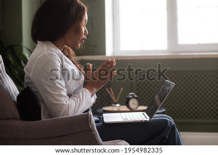 telehealth with virtual afro American doctor appointment and online therapy session. Black doctor online conference Royalty-Free Stock Photo #1954982335