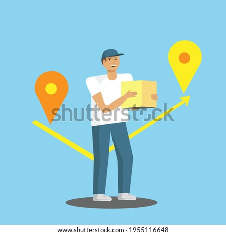 Courier man. Delivery online service. Deliveryman carrying box with ordered products.