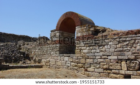 Part of Western fortress wall of Nessebar city. Bulgaria.