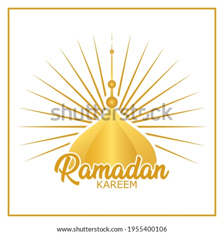Ramadam Kareem poster. Muslim celebration - Vector illustration