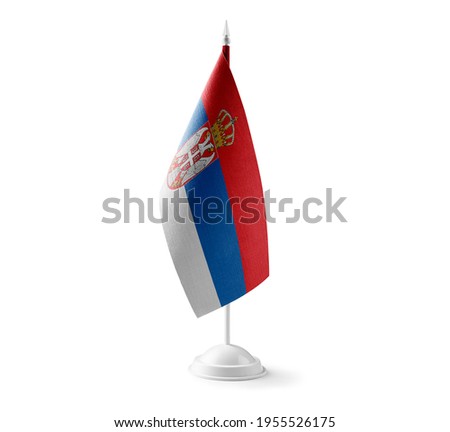 Small national flag of the Serbia on a white background