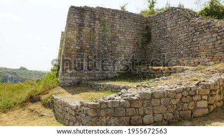 Medieval fortress town Cherven. Bulgaria.
