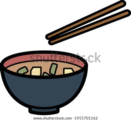 Clip art of simple and cute miso soup