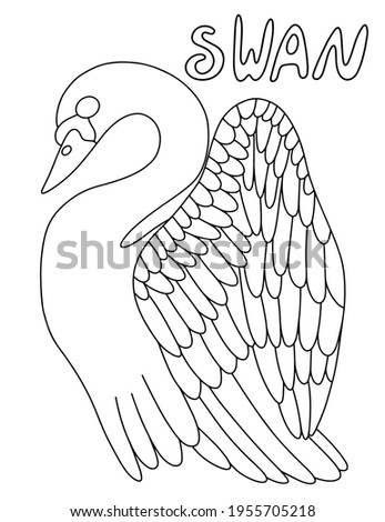 Swan bird hand-drawn linear zen art stock vector illustration. Detailed wild swan antistress coloring page for adults and kids vertical printable worksheet. One of a series