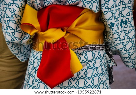 colored knot behind a kimono