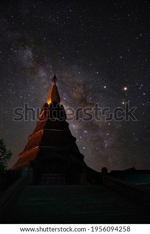 Milky Way Star beautiful sky on Doi Inthanon mountain, Chiang Mai, Thailand.