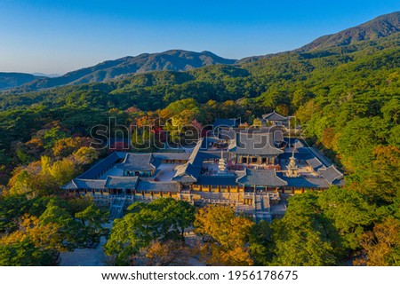 Aerial view of Bulguksa temple near Gyeongju, Republic of Korea Royalty-Free Stock Photo #1956178675