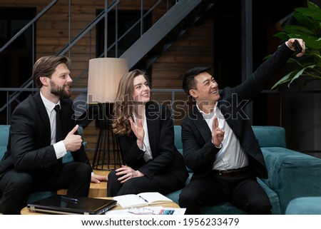 group of people use phone camera for video communication, businessmen hold business meeting, men and woman