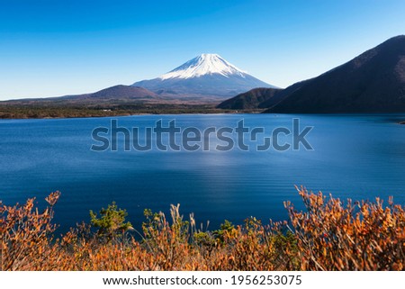 Fuji Mountain at Lake Motosu, Japan Royalty-Free Stock Photo #1956253075