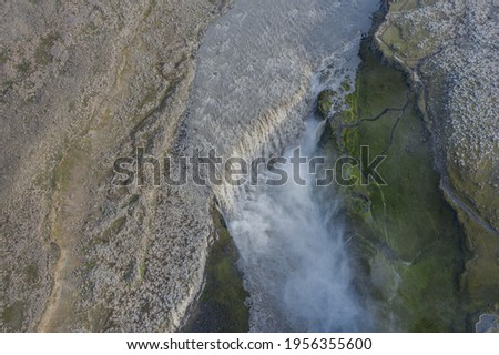 Topshot of Dettifoss Falls in northern Iceland