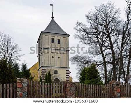built in the Gothic style in 1719, currently the Catholic Church of Our Lady of Rosary in Szarejki in Masuria, Poland. The photos show a general view of the temple