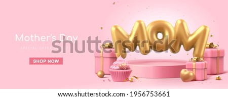 3d minimal pink banner background, suitable for Mother's Day. Mom balloon words float on podium with gift boxes decorated aside. Royalty-Free Stock Photo #1956753661