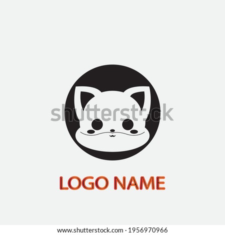 cat vector illustration design icon logo template