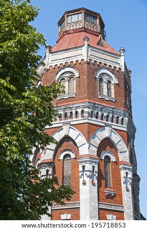 Old water tower is one of the symbols of Mariupol, Ukraine.