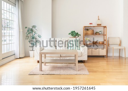 Modern interior of the house. Lifestyle concept. Royalty-Free Stock Photo #1957261645
