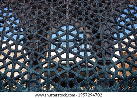 Background of old metal lattice with hexagonal pattern with a lot of patina in Istanbul, Turkey