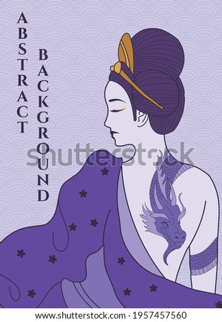vector abstract illustration background woman in kimono with dragon tattoo in purple and yellow colours, japanese abstract background