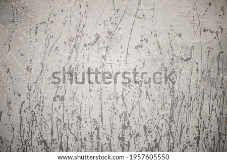 Beautiful textured gray background. Texture