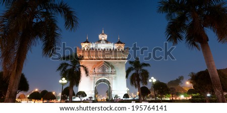 Laos, Vientiane - Patuxai Arch monument. Famous travel destination in Asia