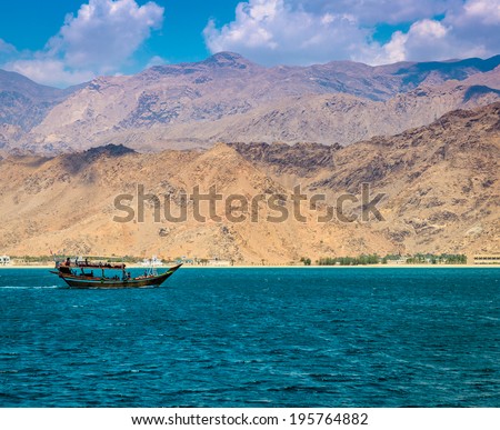Mountains of Indian Ocean Royalty-Free Stock Photo #195764882