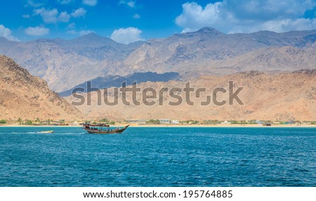 Mountains of Indian Ocean Royalty-Free Stock Photo #195764885