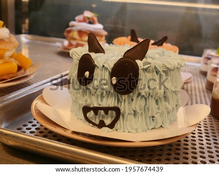 A picture of a cute cake delicious.