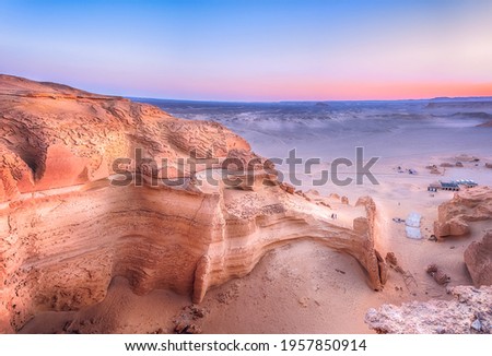 Rock formations in the Faiyum desert, Egypt, in the Wadi El Hitan Reserve Royalty-Free Stock Photo #1957850914