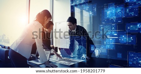 Business network concept. Group of businessperson. Teamwork. Data analysis. Management strategy. Royalty-Free Stock Photo #1958201779