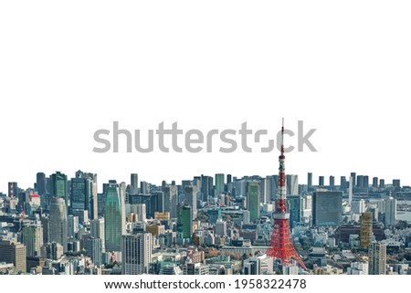 Cityscape of Tokyo (Japan) isolated on white background