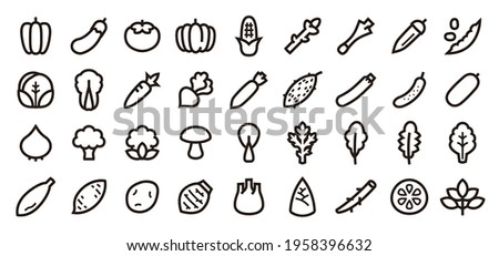 Vegetable Icon Set (Bold outline version) Royalty-Free Stock Photo #1958396632