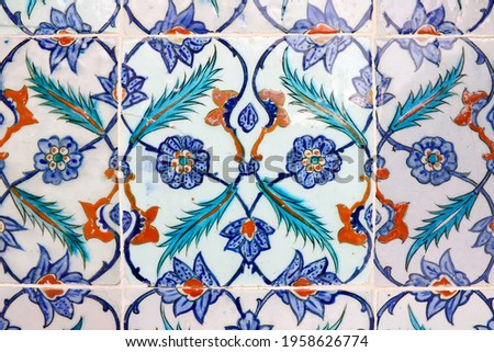Details of Traditional Turkish Blue Tile with Blue, Green and Red Color
