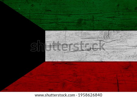 Flag of Kuwait Wooden texture of the flag of Kuwait.