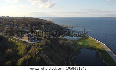 Coast of the Kiev sea, suburb of Vyshgorod